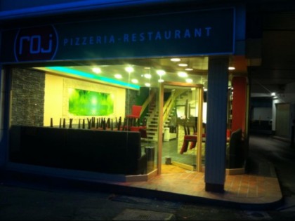 Фото: Roj Pizzeria